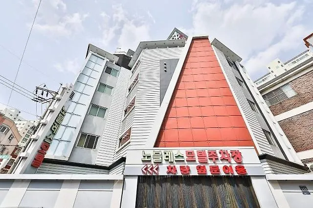 Incheon Ganseok-Dong Noblesse Motel
